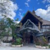 Akuazul Resorts Adults Only