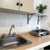 Anana Coliving
