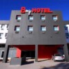 B my Hotel