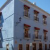 Casa del Agua