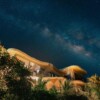 Casa Mia El Cuyo Eco Beach Boutique Hotel
