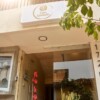 Casa Nomada Tuxtla Hotel - Hostal