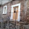 Casa Tzicuri