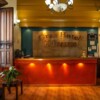 Gran Hotel El Encanto