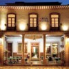Gran Hotel Pátzcuaro