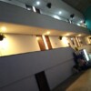 Hc Chinelos Expres