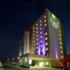 Holiday Inn Express & Suites Monterrey Aeropuerto, an IHG Hotel