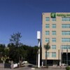 Holiday Inn Express & Suites Queretaro, an IHG Hotel