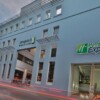 Holiday Inn Express Xalapa, an IHG Hotel