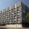 Holiday Inn Mexico City - Trade Center, an IHG Hotel