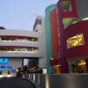 Hotel Amala