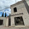 Hotel Boutique Palomas