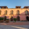 Hotel Boutique Posada De Las Flores Loreto