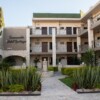 Hotel Boutique Sacramento