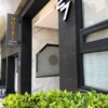 Hotel Casa Blanca Internacional