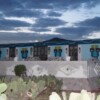 Hotel Casa de la Luna