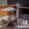Hotel Ciclovía & Terraza