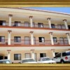 Hotel Colonial de Nogales