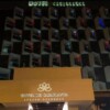 Hotel de Casa Blanca