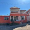 HOTEL EL PEDREGAl