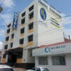 Hotel Fernando