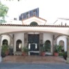 Hotel Hacienda las Higueras