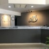 Hotel Lorena