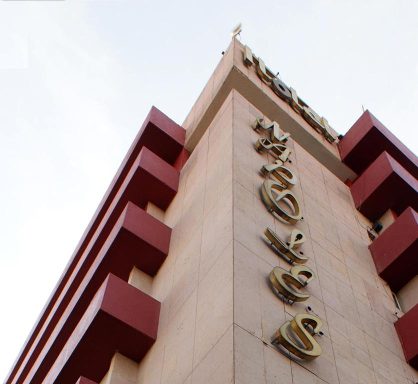 Hotel Napoles Hotel Napoles