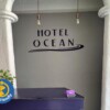 Hotel Ocean Huatulco