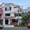 Hotel Palacio