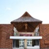 Hotel Pelicano