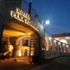 Hotel Peña Florencia
