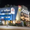 Hotel Plaza del Sol