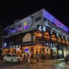 Hotel posada gardenias