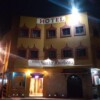 Hotel Posada Santa Bárbara