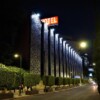 Hotel Principe