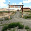 Hotel rancho hinnay
