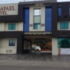 Hotel San Rafael