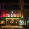 Hotel Santa Anita - Balderrama Hotel Collection