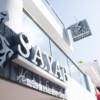 Hotel Sayab 5ta Avenida