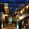 Hotel Villa Bernal