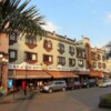 Hotel Virreynal