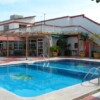 Hotel y Bungalows Monteverde