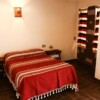 Hotel Yalnazac Mitla
