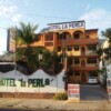 La Perla
