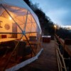 MaliKualli Complejo Ecoturístico