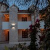 Mirador Johya Hotel