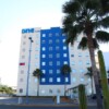 One Culiacan Forum
