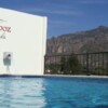 Posada Vista Tepoz
