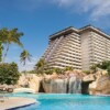 Princess Mundo Imperial Riviera Diamante Acapulco